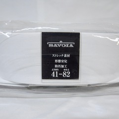 【引渡し12/7まで】SAVOIA ストレッチワイシャツ LLサイズ相当（1枚）の画像
