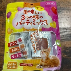 猫グッズ　色々
の画像