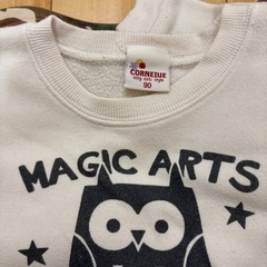 子供　トレーナー　裏起毛ありの画像