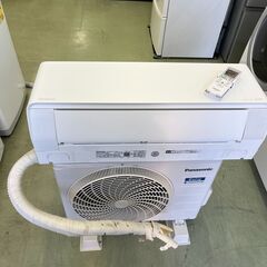 【リサイクルショップ ピカソ 小松原】🌈✨【高年式‼️2022年製】Panasonic✨エオリア 2.8kW✨～10畳✨CS-282DEXE1🔥★9072★の画像