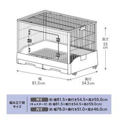 ほぼ新品 GEX クリアフロント80の画像