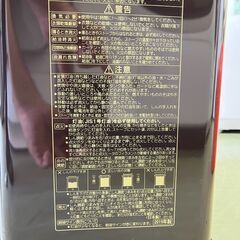 【リサイクルショップ ピカソ 小松原】🌈✨【状態キレイ✨2019年製】CORONA✨石油ストーブ✨遠赤外線🔥木目調デザイン🎉★3816★の画像