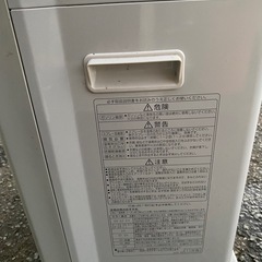 CORONA 石油ファンヒーター FH-EX4611BYの画像