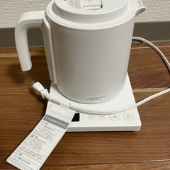 無印良品　温度調節機能付き　電気ケトル　0.8Lの画像
