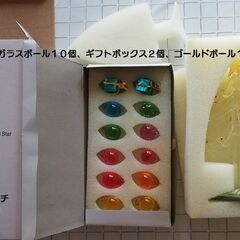 卓上クリスマスツリー（ガラス製）の画像