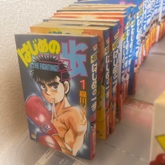 はじめの一歩　まとめ売り　1〜142巻の画像