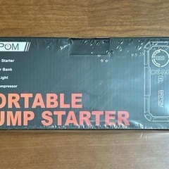 ジャンプスターター⭐️空気入れ 8000A 160PSIエアコンプレッサー搭載の画像