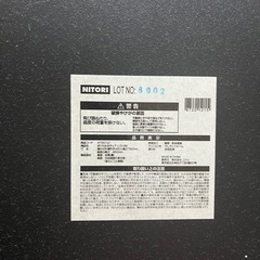 パイプ椅子の画像