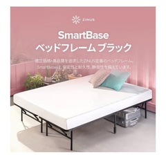 クイーンベッド　フレームの画像