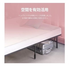 クイーンベッド　フレームの画像