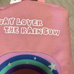 リュックユニコーンの画像