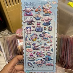 スポンジシールの画像