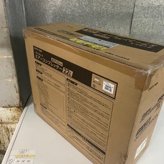  新品　高儀 EARTH MAM オイルレスエアーコンプレッサー22L ACP-22OLBの画像