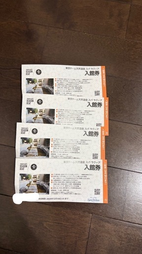 東京ドーム天然温泉スパラクーア入館券4枚セット