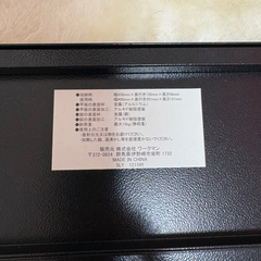 ワークマン　ソロ用アルミテーブルの画像