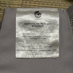 エルゴベビー アダプト クールエアーの画像