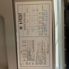 COFO Chair Pro2 ライトグレーの画像