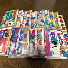 漫画 番外甲子園   
の画像