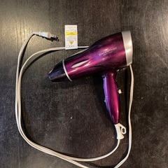 【美品】ワンコインKOIZUMIドライヤー温冷の画像