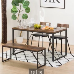 美品　現行品　ニトリ　ダイニングテーブル(ステイン120 MBR)の画像