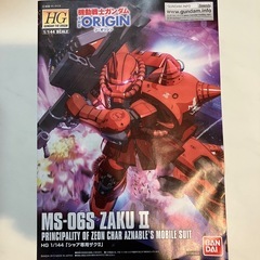 ガンダムベース限定シャア専用ザクIIメタリックの画像