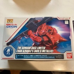 ガンダムベース限定シャア専用ザクIIメタリックの画像