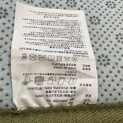 200✖️250 肉厚　ラグ　一年使用の画像