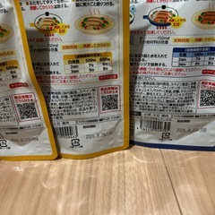 キユーピー アクアパッツァの素の画像