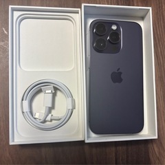 iPhone14proの画像