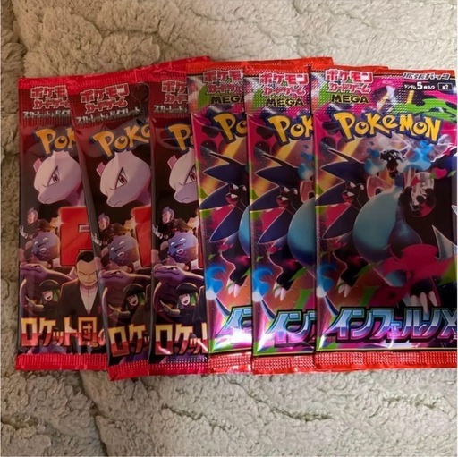 引き渡し予定者様が確定致しましたので、こちらへのコメント対応は行っていませんm(_ _)m大変ありがとうございましたm(_ _)m