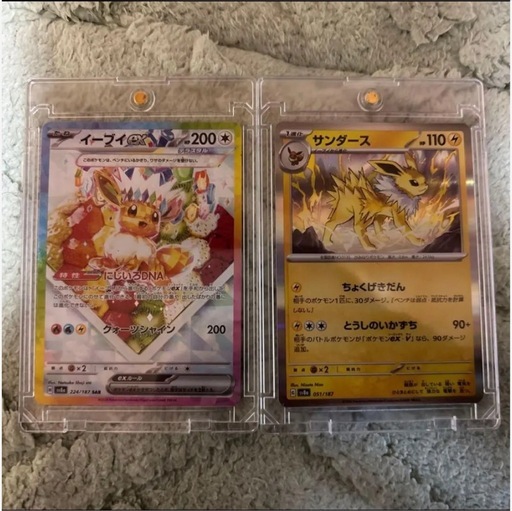 引き渡し予定者様が確定致しましたので、こちらへのコメント対応は行っていませんm(_ _)m大変ありがとうございましたm(_ _)m