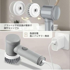 ♥️新品未使用♥️電動掃除ブラシ バスポリッシャー 交換用ブラシヘッド5個付 回転ブラシの画像