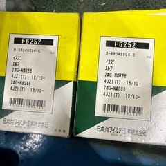 NITTO KOGYO フィルター 4IE-510 13709 等の画像