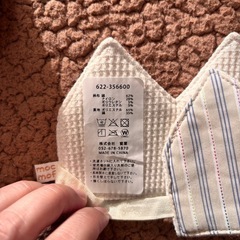 ベビー服の画像