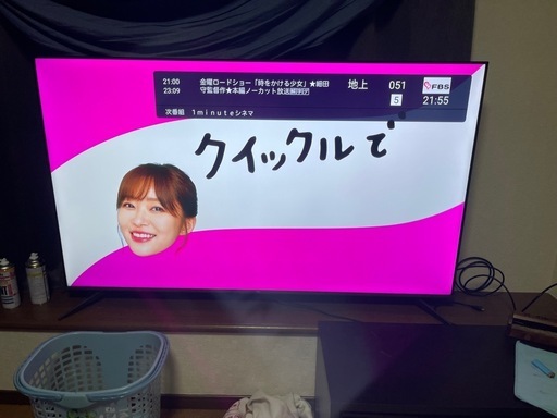 16時までに決まらなかった場合買い取り業者に出してしまうのでお早めに！TCLGoogleTV  65inch ４ヶ月使用