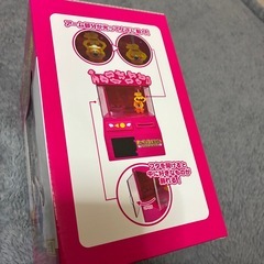 たべっ子どうぶつ　貯金箱の画像