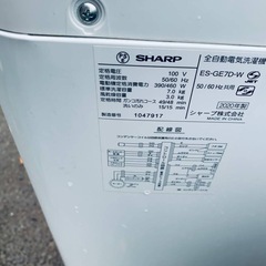 SHARP 電気洗濯機  ES-GE7D-Wの画像