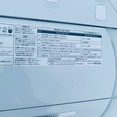 SHARP 電気洗濯機  ES-GE7D-Wの画像