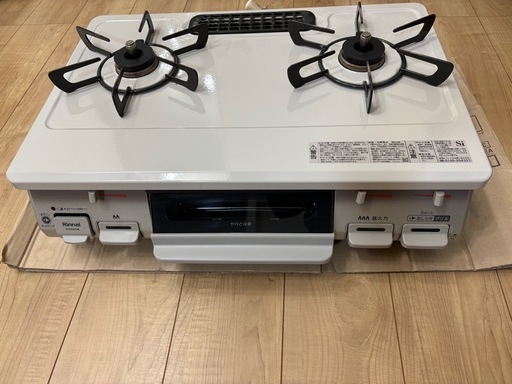 ガスコンロ