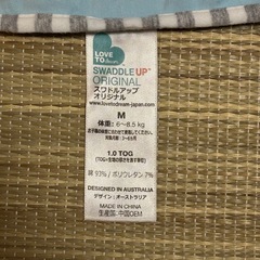 スワドルアップル オリジナル Ｍサイズの画像