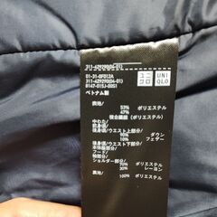 ユニクロ ハイブリッドダウンパーカー【美品】名作 ネイビーの画像