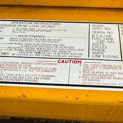 ヤナセ 大型ジェットヒーター マスターヒーター 実働品の画像