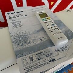 ■2024年製　DAIKIN　ダイキン　ルームエアコン　AN284AESK-W ■10畳程度の画像