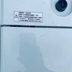 ワールプールジャパン 全自動電気洗濯機  YWM-T55LWの画像