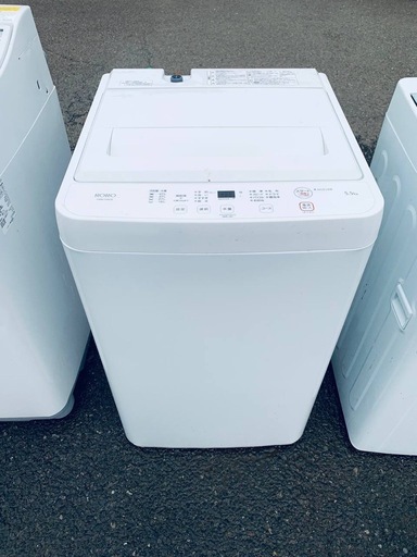 送料設置無料　ワールプールジャパン 全自動電気洗濯機　YWM-T55LW ワールプールジャパン 全自動電気洗濯機 YWM-T55LW 良い