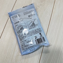 マツキヨ　フロス&ピックの画像