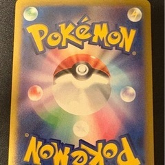 状態良好 ポケモンカード ナンジャモのハラバリーexの画像