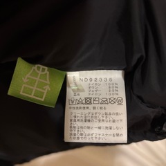 ザ・ノース・フェイス ヌプシ ダウンジャケットの画像