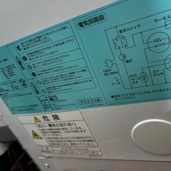 ハイアール製冷凍庫の画像