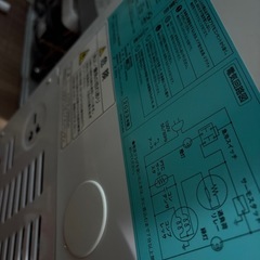 ハイアール製冷凍庫の画像